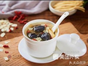 Minwei Xian Shaxian Snack (Wuling Branch)