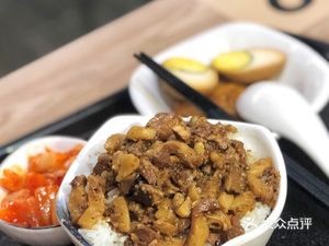 Huochai Taiwan Braised Pork Rice (Guancheng Vanke City Plaza Store)