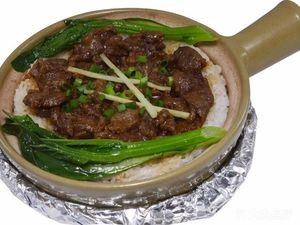 Yao Xiang Steamed Rice Bowl (Guangda Branch)