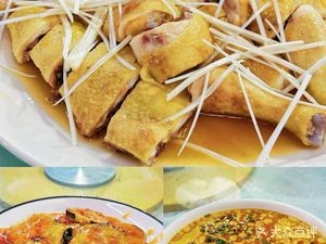 Guanxiang Canteen