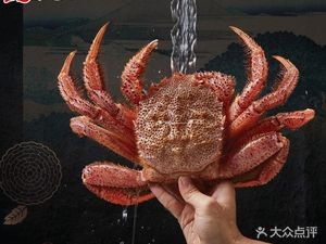 Xie Zhi Yan · Live Crab Cuisine (Dongcheng Store)