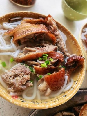 Hengling Roast Goose Shop