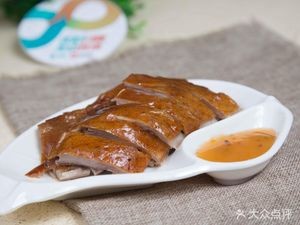 Dingfeng Roast Goose (Wuling Store)
