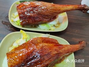 Rongji Dongguan Roast Goose (Dongyang Branch)