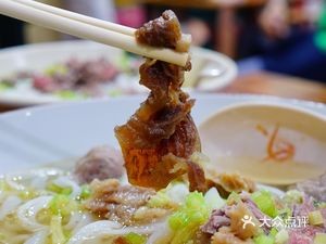 Chen Ji Beef Noodle Soup (Dongcheng South Road Store)