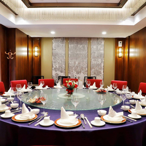 Guifeng Mountain Hotel & Executive Apartments · Qifu Xuan Restaurant