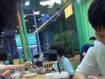 Vietnamese Small Restaurant