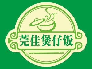 Wan Jia Steamed Rice Bowl · Steak