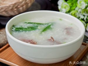 Yuehuiwei Rice Noodles & Cantonese Dishes (No.88 Branch)