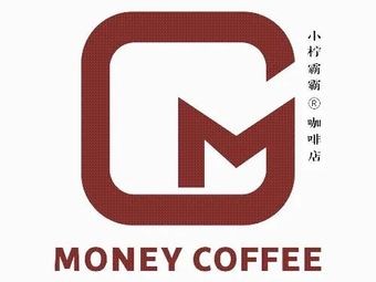 MONEY COFFEE Xiao Ning Ba Ba (Dongcheng Zhangcun Branch)