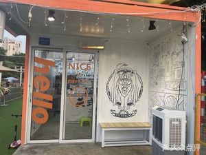 T12 Coffee (Dongcheng Store)