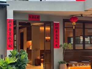 BOYF.COFFEE - Boyfriend Coffee Company