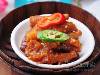 Shide Xi Traditional Flavors (Zhangcun Branch)