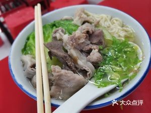 Chaok客 Original Soup Noodles King (Zhangcun Store)