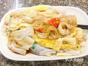 Yunfu Stone Mill Rice Noodle (Zhangcun Road Store)