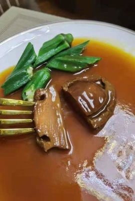 Lou Bi Zhen (Tianhe International Agricultural Products Trading Center Branch)