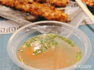 Aimaiti Xinjiang Barbecue (Wenhua Garden Store)