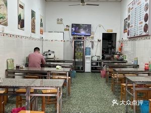 Chao Xi Food Shop (Dongguan Family Education Street Branch)