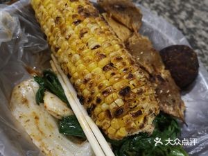 Yueyang Barbecue Shop (Foling Road Store)