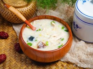 Xianggulao Fresh Bone Porridge