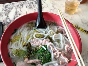 Jiajing Le Catering (Sunshine YG Phase I Branch)