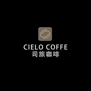 CIELO Sili Coffee (Daoxiang Branch)