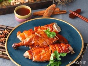 Sanhao Rice Noodle Rolls (Shuibi Branch)