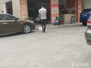 Shaxian Snacks (Sihai Industrial Zone Store)