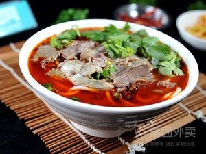Authentic Guizhou Zunyi Lamb Noodle Soup (Sanjiang Branch, Hengli Town)
