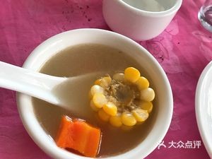 Kunji Big Plate Banquet