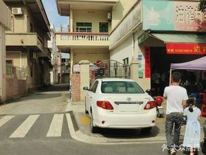 Youzha Village Breakfast Shop