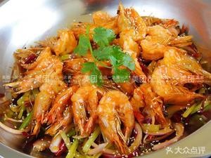 Ba Age Xiang La Xia (Hengli Branch)