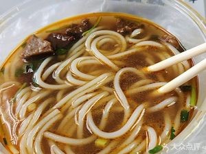 Large Bowl Beef Noodles - Stir-Fry Fast Food