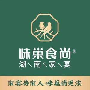 Weichao Shangshi (Sanjiang Branch)