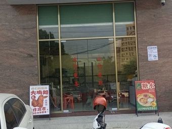 Old Enclosure Snacks