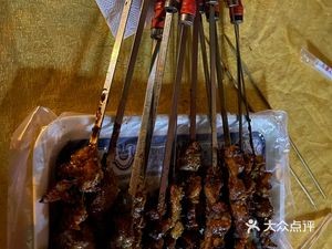 Xinjiang Lamb Skewers (Sanjiang Industrial Zone Road Branch)
