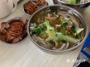 Guangji Roast Goose & Rice Vermicelli