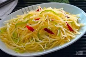 Yixiang Qingyuan Private Kitchen