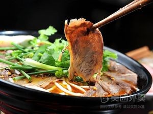 Qin Jie's Guizhou Lamb Rice Noodles