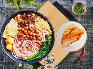 Pin Luo Xuan Liuzhou Luosifen (Tiankeng Branch)