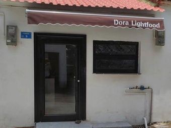 DoraLightfood (Dora Light Food)