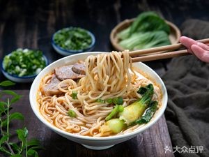 Lanzhou Lamian (Lijiang Garden Store)