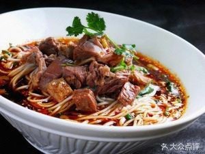 Old Chengdu Noodle House (Sanjiang Branch)