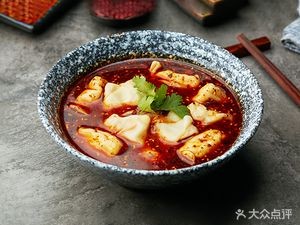 Chongqing Yuxiang Noodles & Vermicelli Shop (Changhong Road Store)