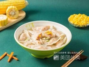 Lin Yue Yun Jiao (Dongguan Hengli Branch)