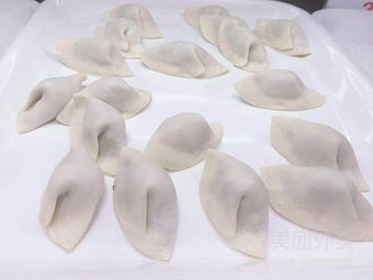 Premium Dumpling Shop