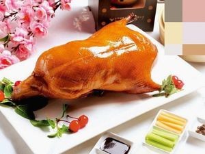 Jing Fu Xin Beijing Fruit Wood Roast Duck (Hengli Branch)