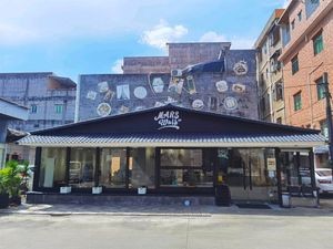 Mars Coffee MARSWALK (Hengli Store)