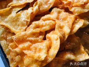 Haigi Traditional Egg Pastry · Sweet Soup & Fried Items