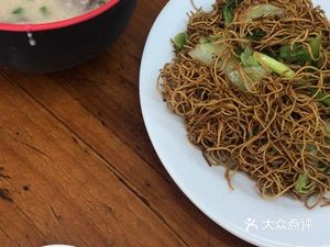 Haigi Breakfast Shop